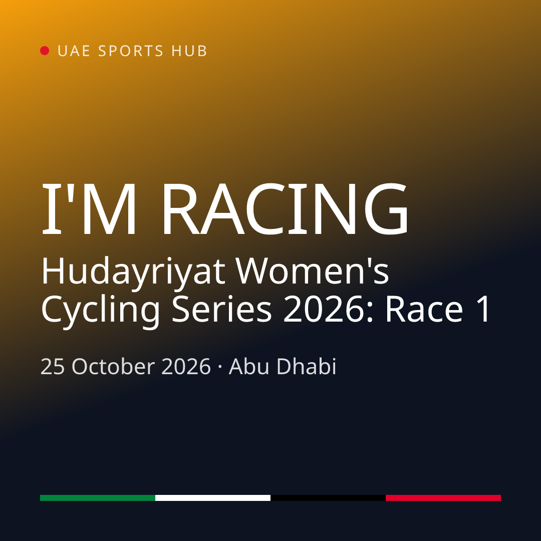 Hudayriyat Women's Cycling Series 2026: Race 1 · UAE Sports Hub